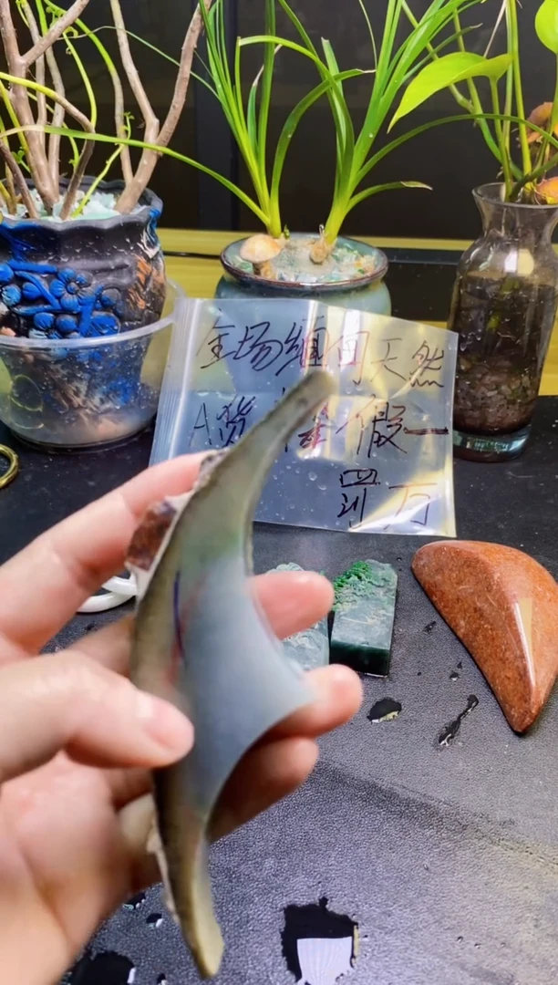 翡翠未镶嵌颈饰天然翡翠067