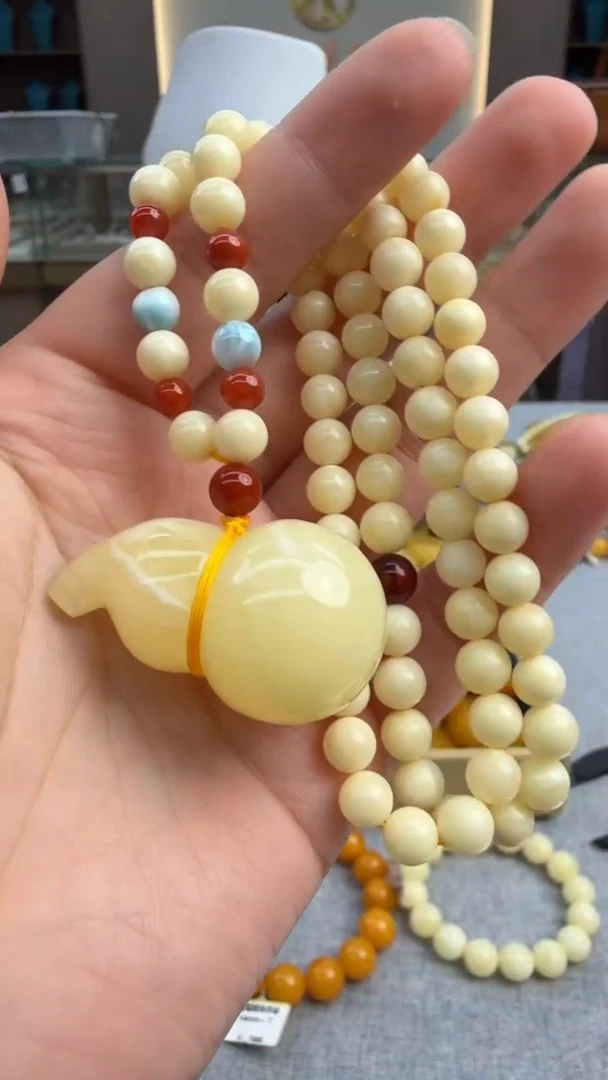 琥珀颈饰未镶嵌139秒拍号 假一罚三