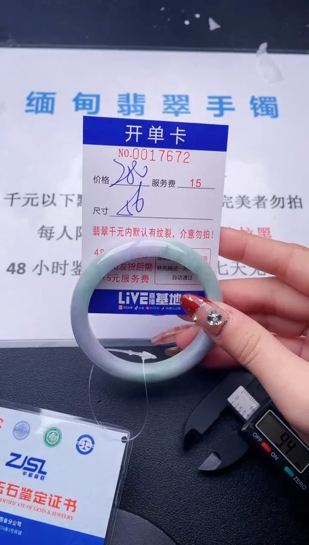 【闪购商品】拍哪个图片就是发哪个72