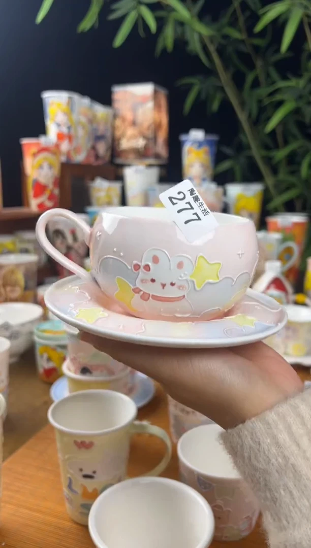 【闪购商品】277景德镇文创手作陶瓷
