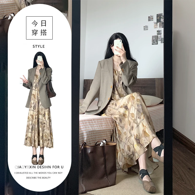 2025春季大码女装法式复古连衣裙高级感垂感吊带裙遮肚子显瘦裙子