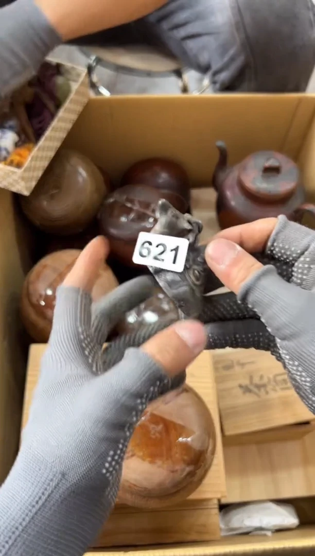 瓷片621中古商品，谨慎参拍