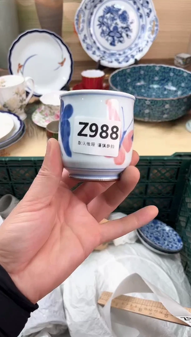 瓷片你****吗988