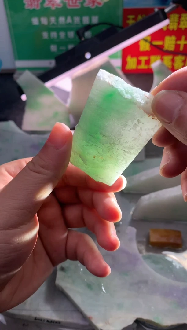 裸石翡翠多样性发货65