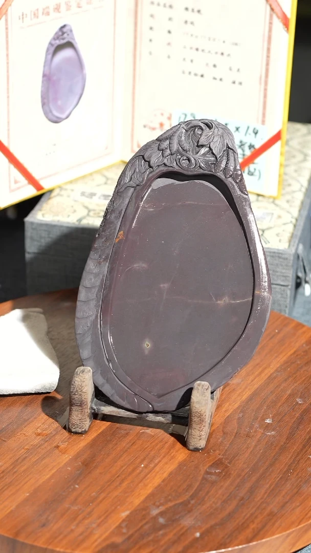 7寸回流老坑带双盒协证