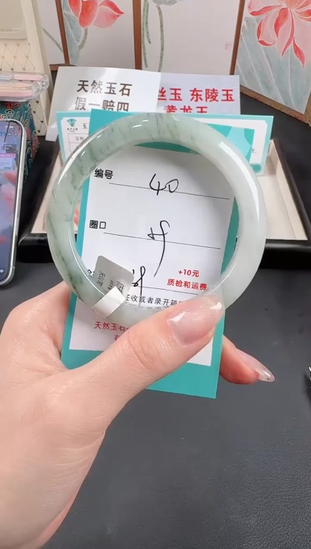 未镶嵌手镯石英质玉40