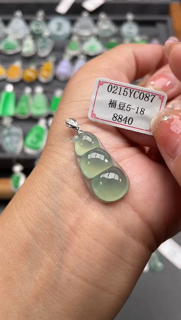 【闪购商品】翡翠挂件18K金镶嵌0215YC087