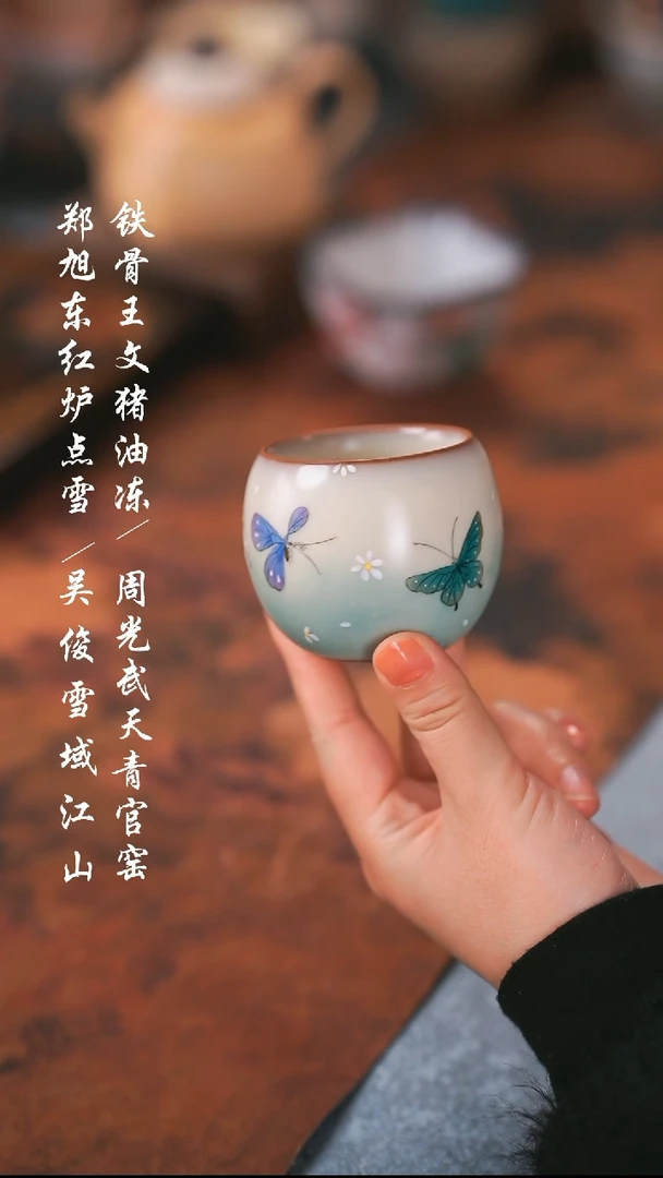 【闪购商品】000000000000000001