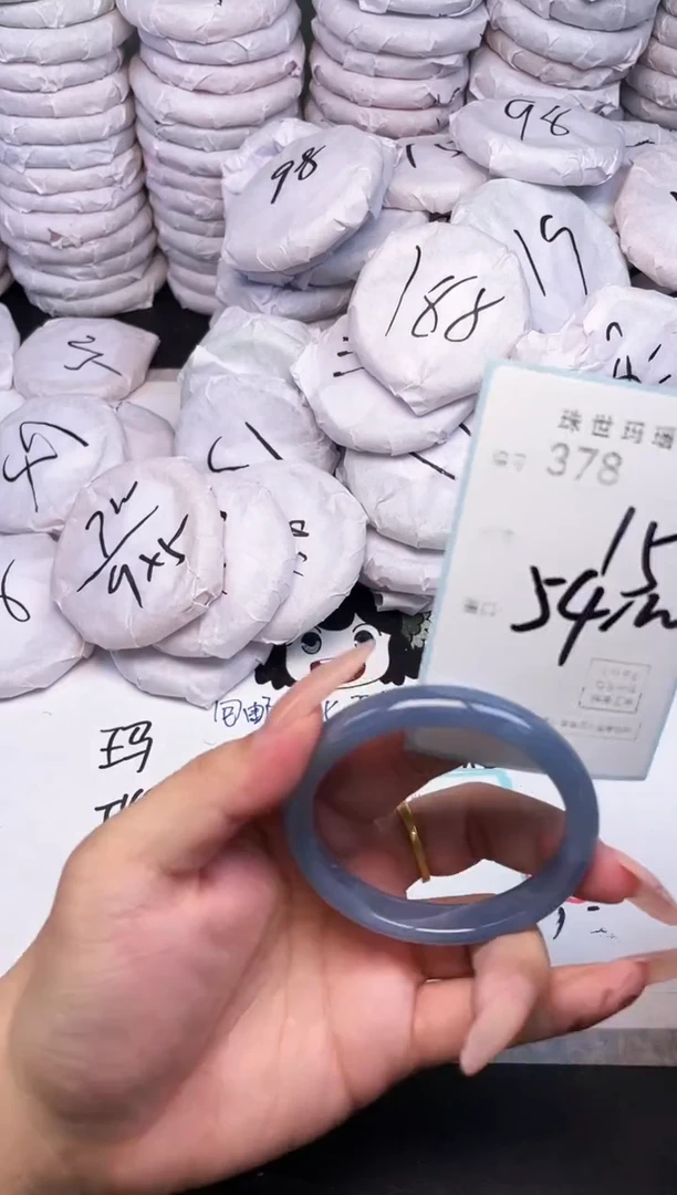 手镯玛瑙/玉髓未镶嵌378