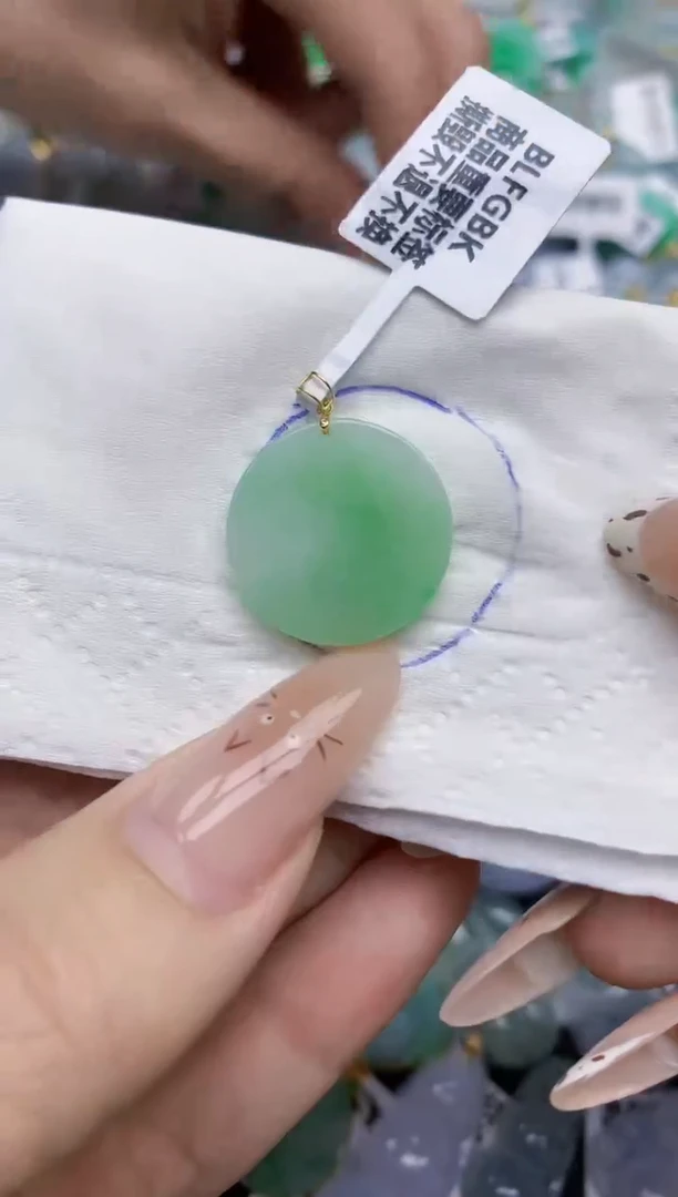 翡翠18K金镶嵌颈饰367   天然翡翠A货