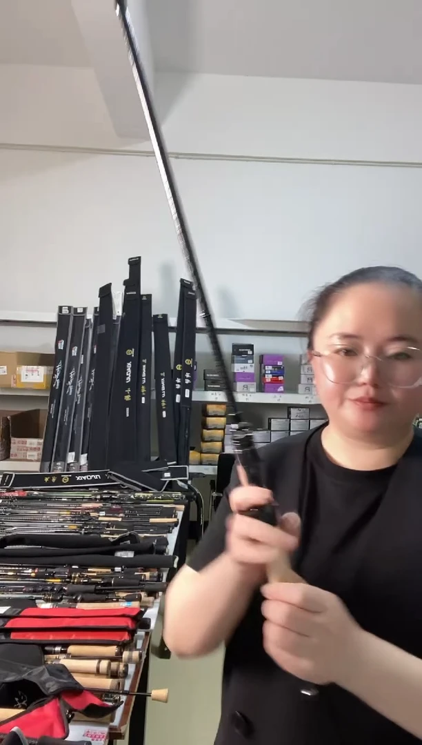 碳素2145 二手劲途荣鳜尊享2.04MH枪柄  送个尾堵