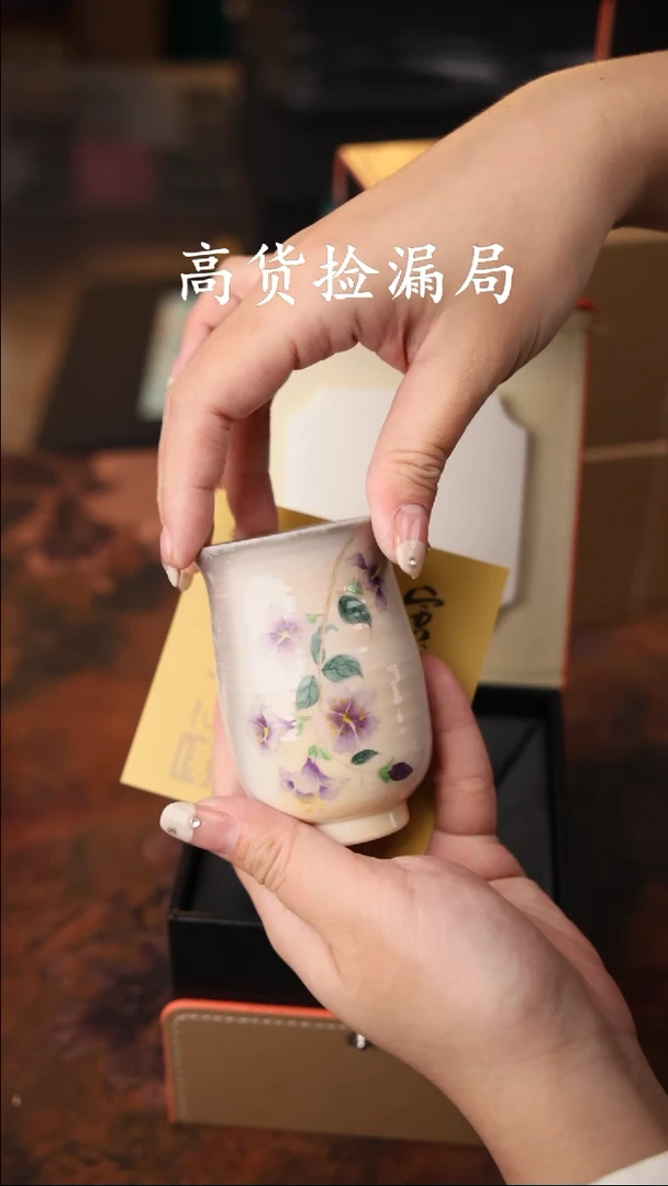 陶瓷茶具（带礼盒@@T2471