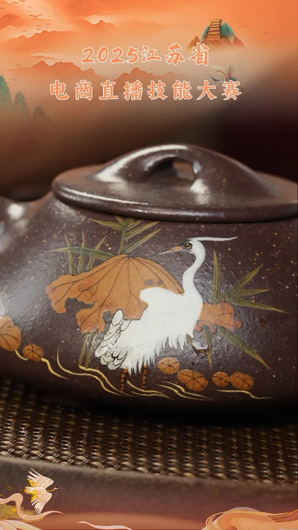 茶壶紫砂꧁****꧂紫玉金砂