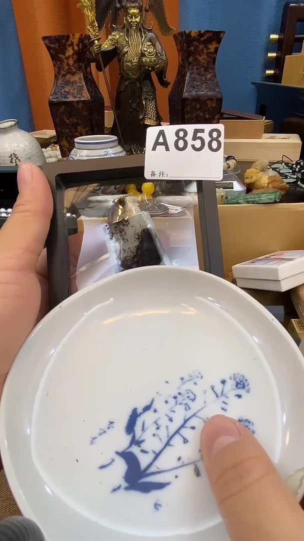 瓷片万****司瓷瓷瓷瓷瓷瓷瓷瓷