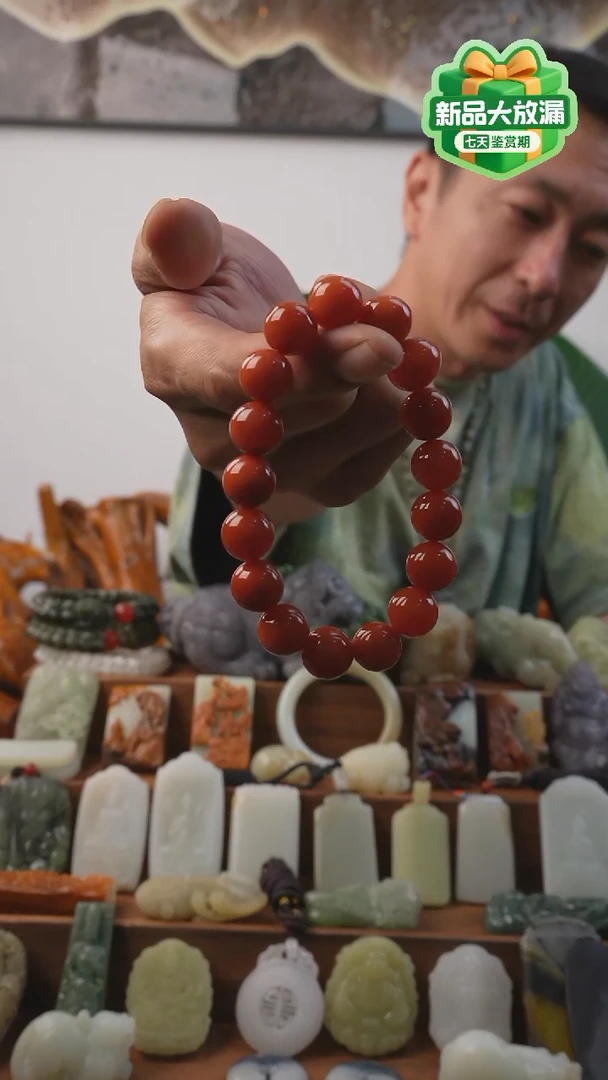 玛瑙/玉髓手串未镶嵌手串