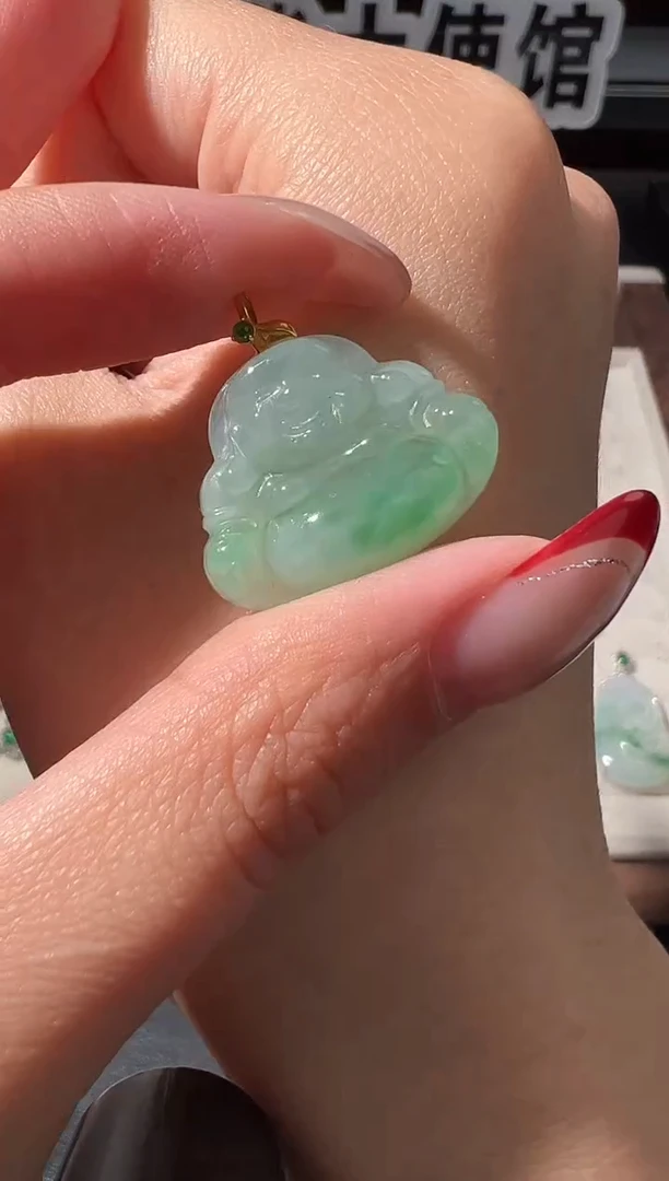 吊坠(不含链)18K金镶嵌翡翠 缅甸珠宝严选