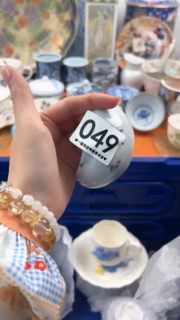 【闪购商品】瓷片049............