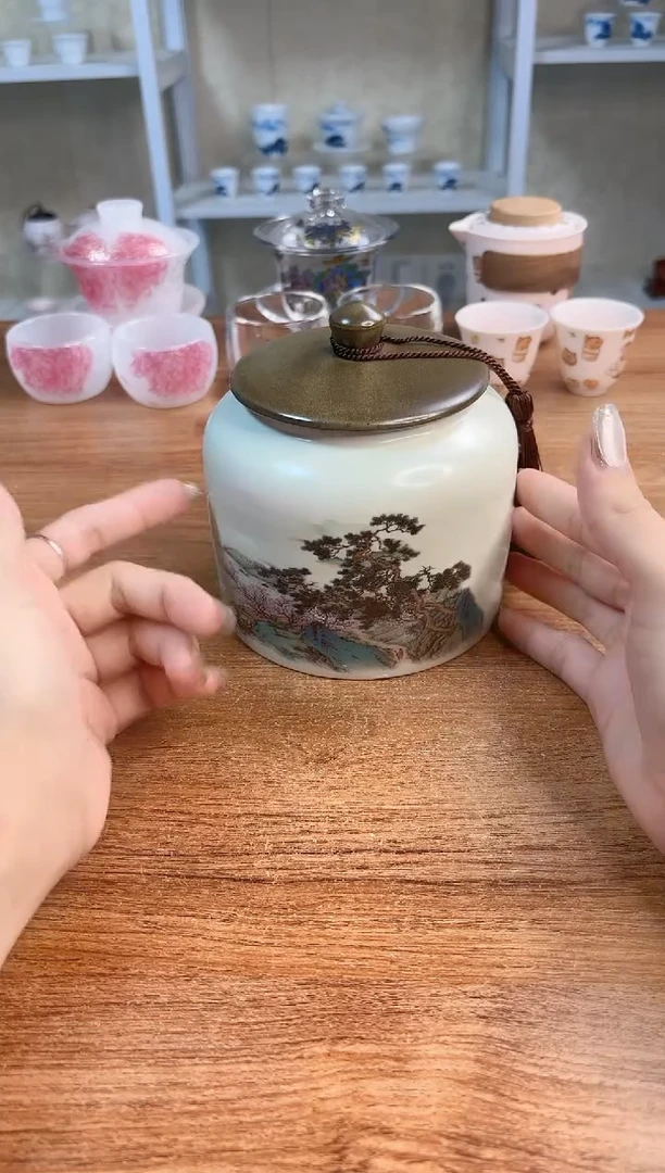 闪购福利大号茶叶罐