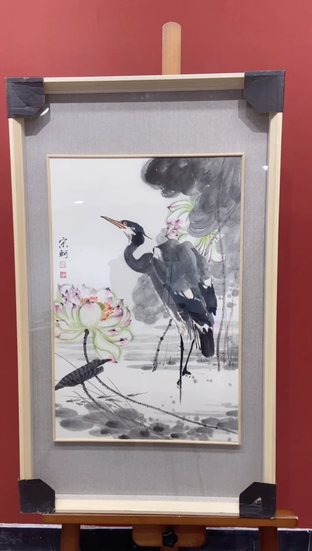 【闪购商品】国画宋轲老师国画作品38