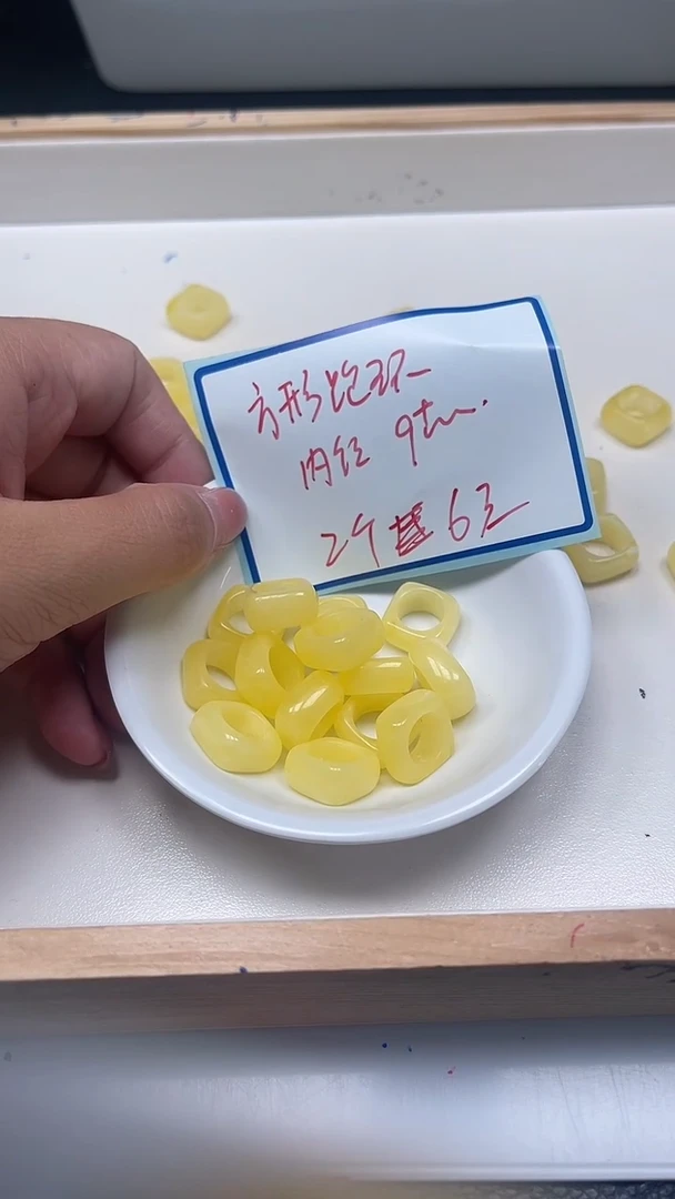 裸石蜜蜡未镶嵌M72 蜜蜡 方跑坏2个6元