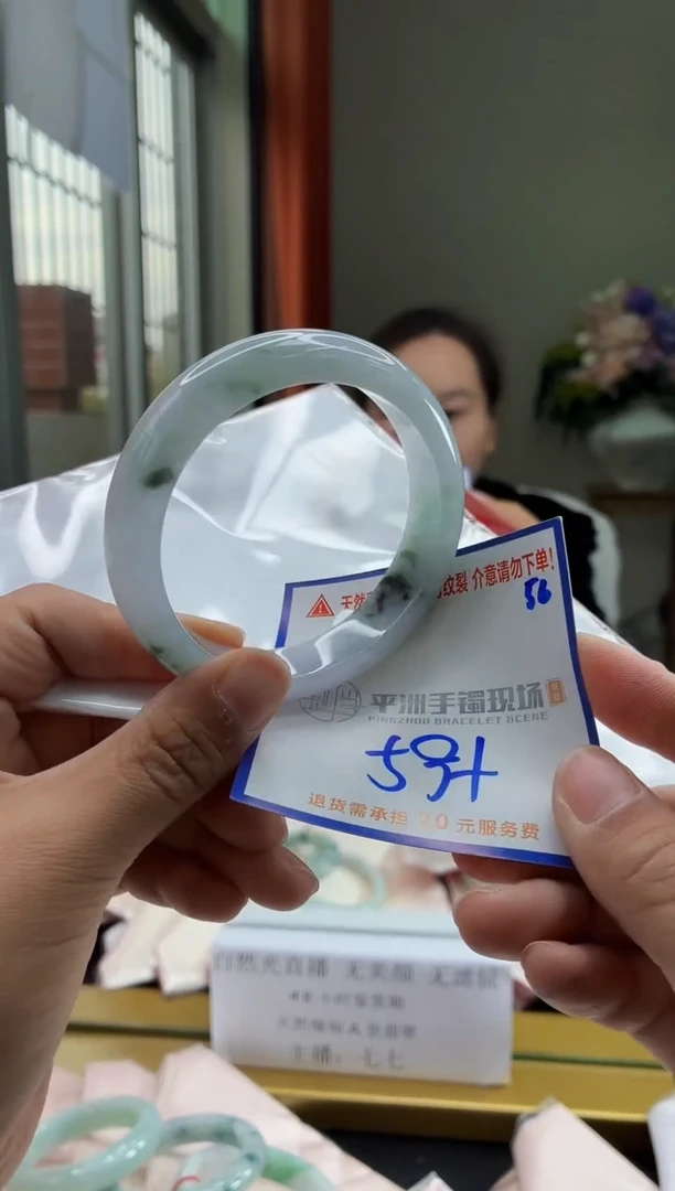 未镶嵌手镯翡翠1111111111111111111