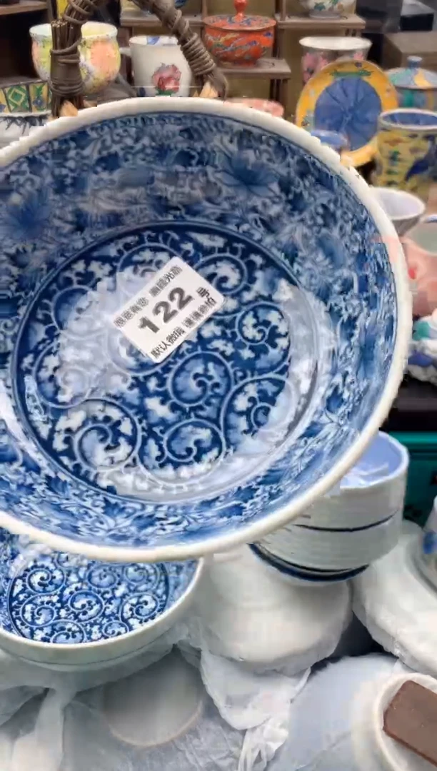 瓷片?**?122号九姑娘工艺品瓷器