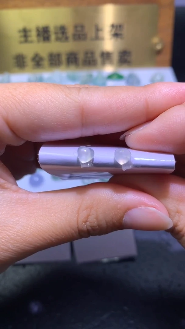 未镶嵌定制翡翠毛货