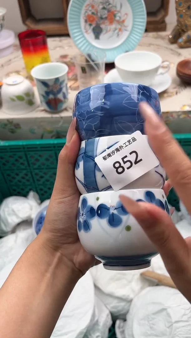 瓷片一****️Q         852