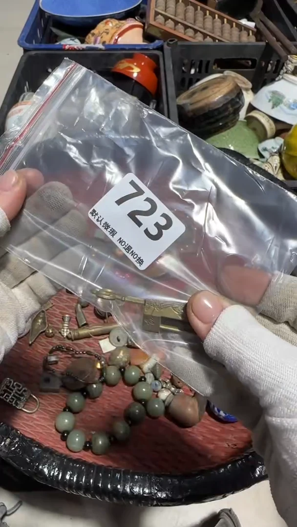 瓷片平*强亿容工艺品723