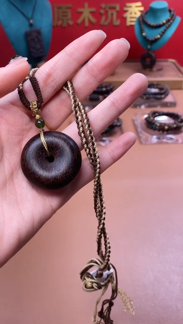 【闪购商品】沉香木手串Y沉水芽庄黄棋玉化虎斑瘤疤扣