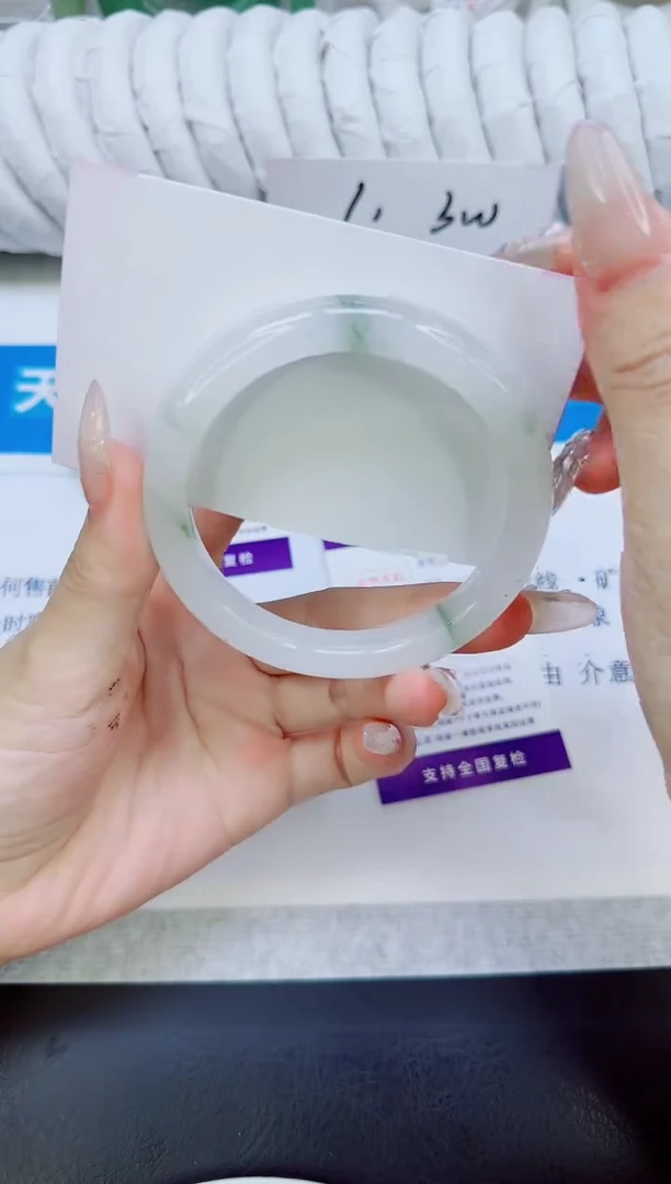 未镶嵌手镯石英质玉105/56