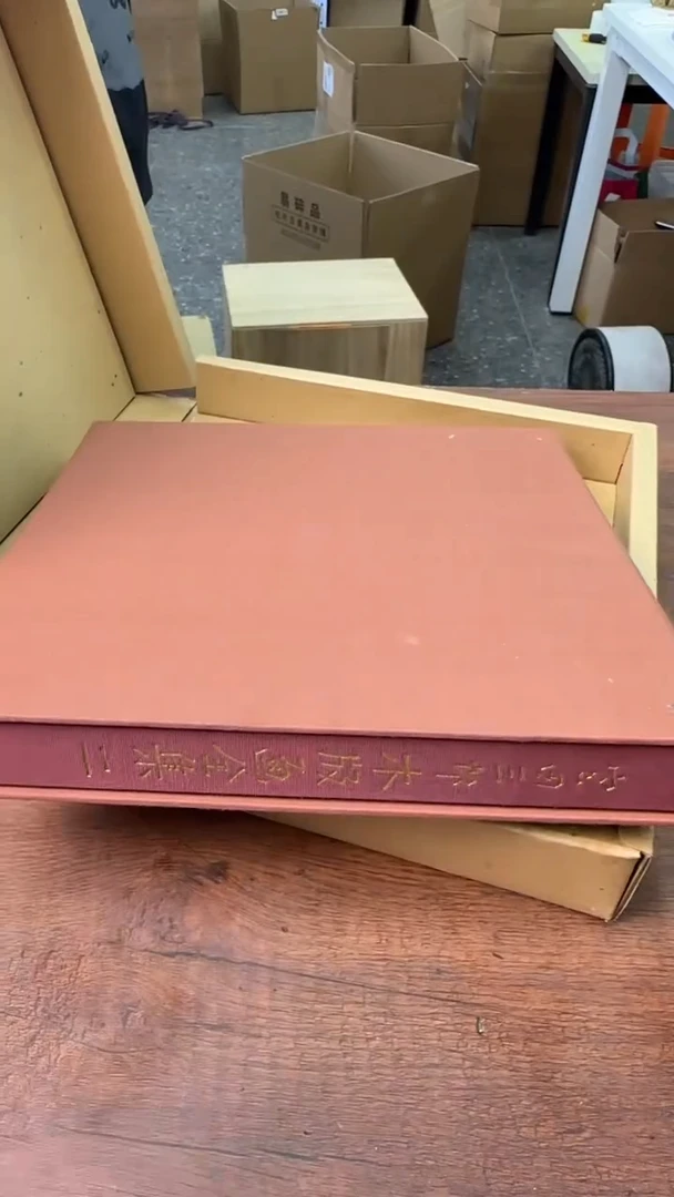 【闪购商品】欢迎欢迎欢迎欢迎