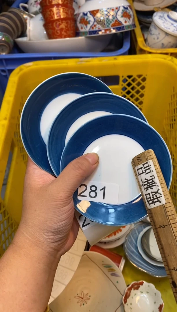 瓷片555555555555555