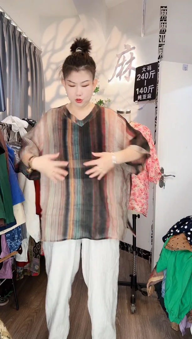 亚麻大码女装系列。