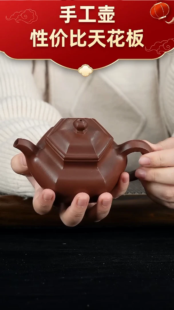 茶壶紫砂111111111111