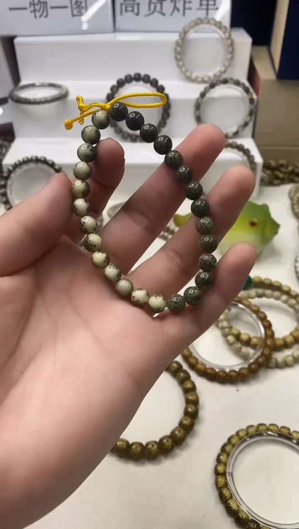手串星月菩提354    b16