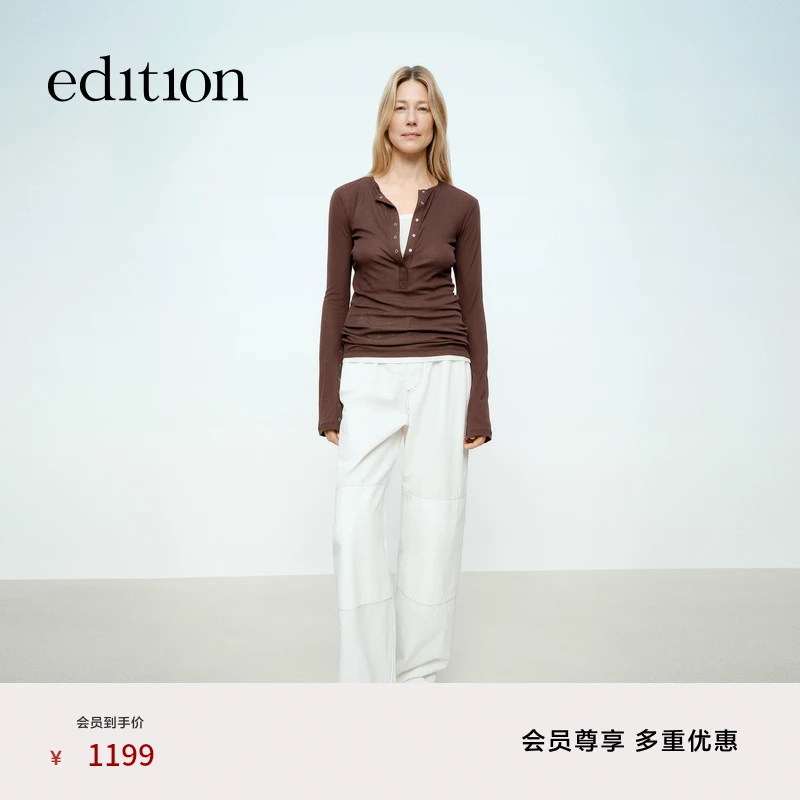 E+轻生活系列edition2025春季新款棉麻白色工装长裤#EBE1PAT023