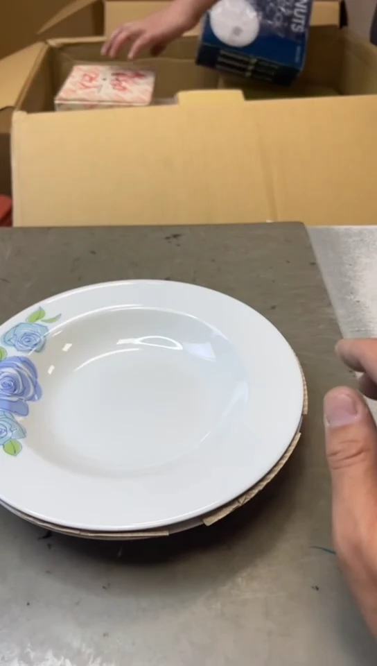 瓷片225聚宝缘海淘精选