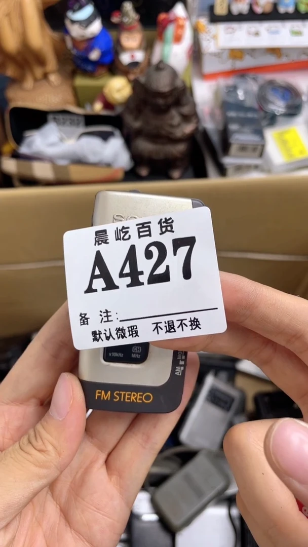 隨**雲瓷器瓷器瓷器瓷碟片