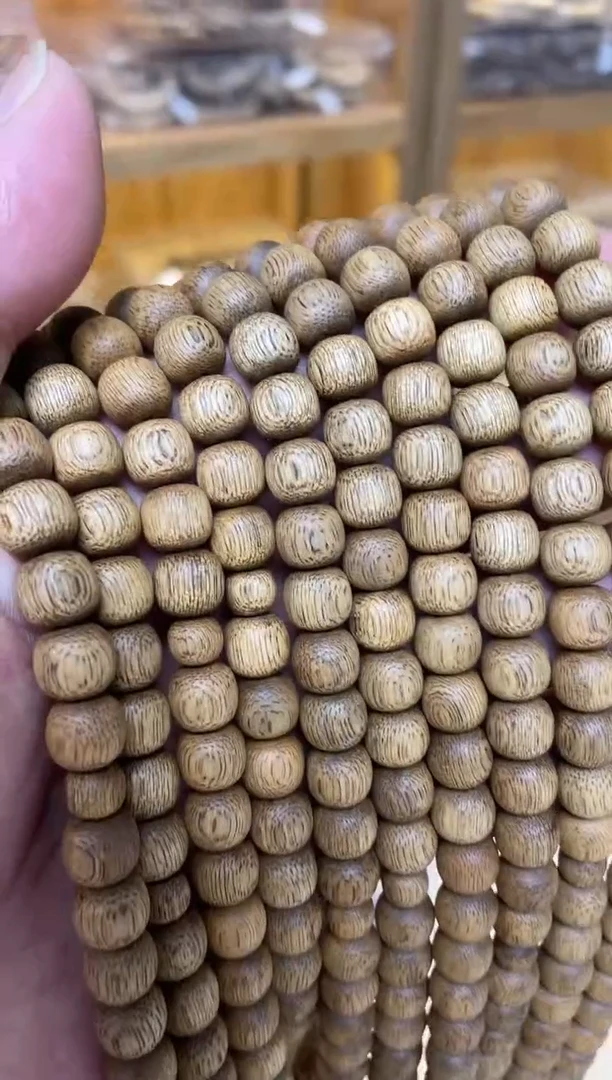 【闪购商品】沉香手串菩萨棋老型长串0.8+多样性发其一