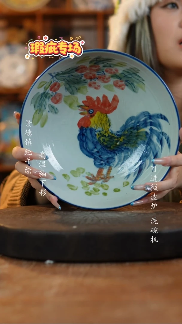 摆件陶737老陶泥盘子微瑕Q