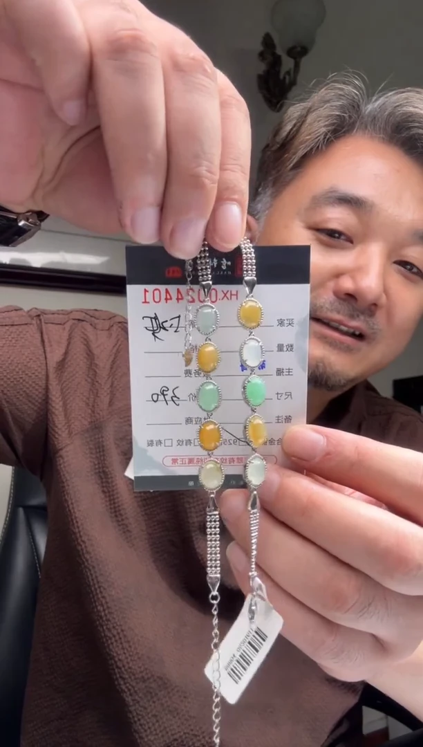 银S925镶嵌手链翡翠天然翡翠【多样性发其一】24401