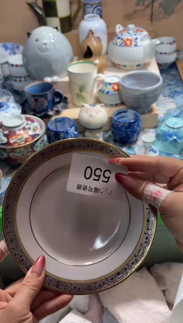 瓷片艺**囊可瓷器 闪购类型 定向 艺术胶囊