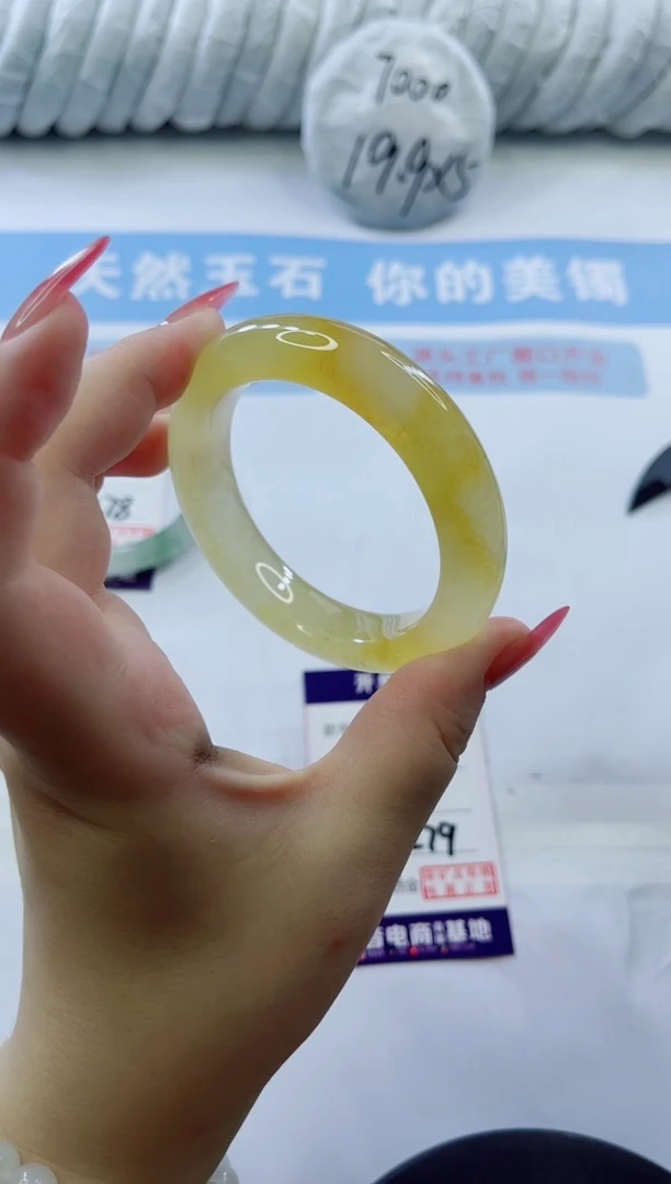 石英质玉手镯未镶嵌多样性发货A279