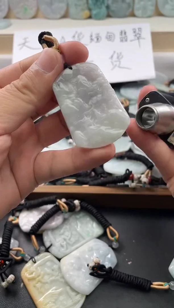 颈饰未镶嵌翡翠25/18/738