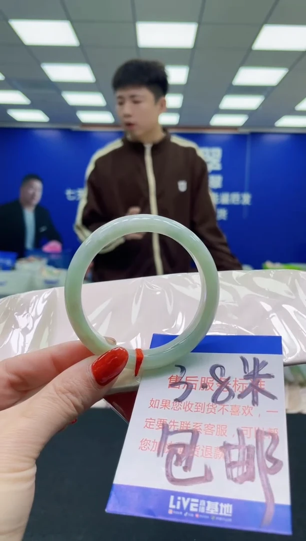 未镶嵌手镯翡翠AAAAAAAAA
