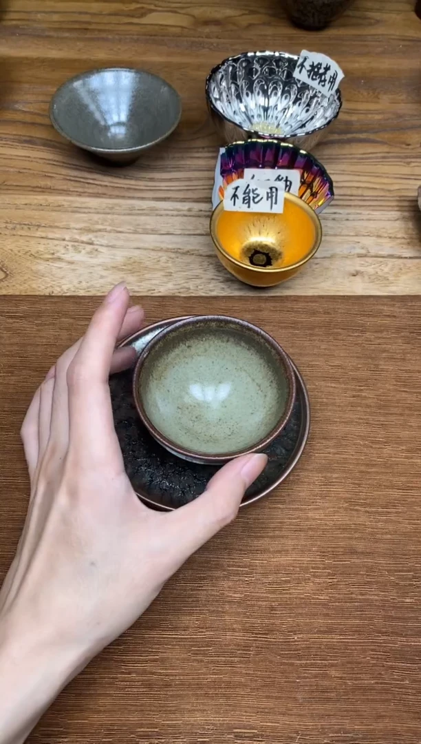 茶盏10