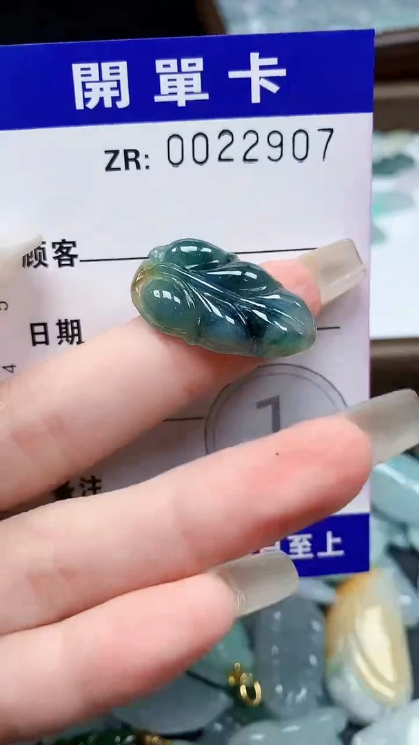翡翠未镶嵌颈饰翡翠A货 多样性发其一（不含链）
