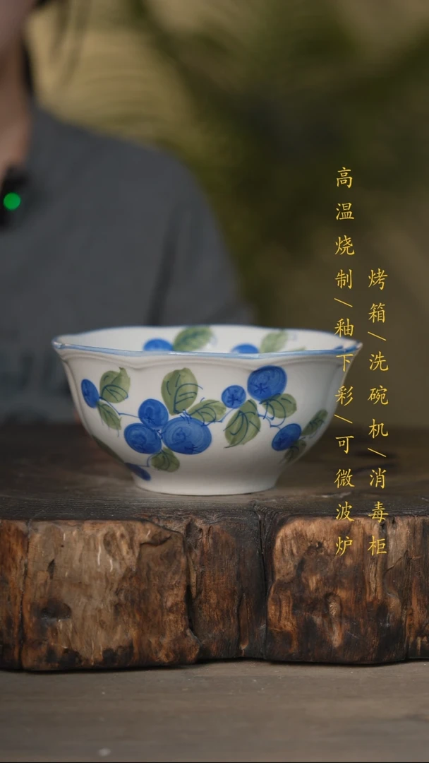 瓷片景德镇高温釉下彩可微波烤箱洗碗机