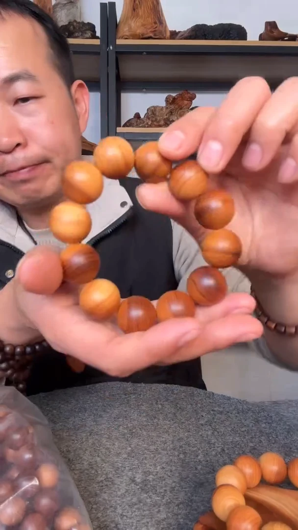 【闪购商品】柏木（崖柏）崖柏